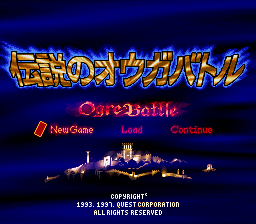 Densetsu no Ogre Battle - The March of the Black Queen (Japan) (NP) Title Screen